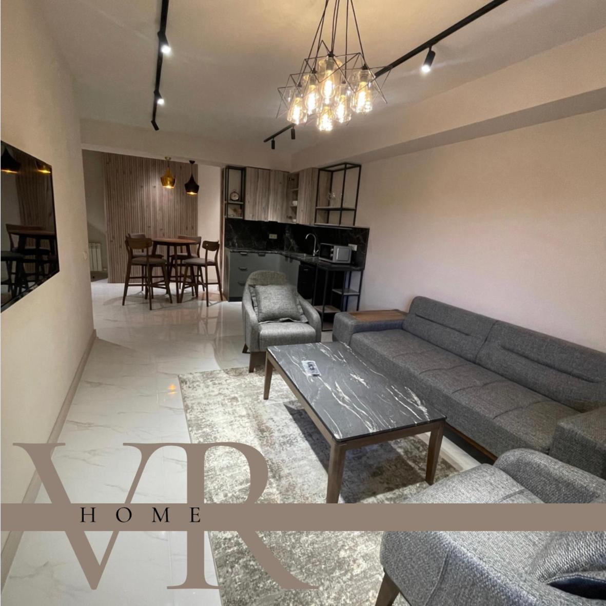 Vrhome Terazza * Tsaghkadzor